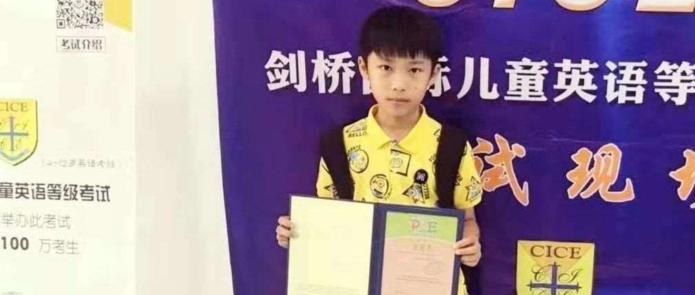 告别哑巴英语，「情景口语表达营」高效提升英语学习自信！